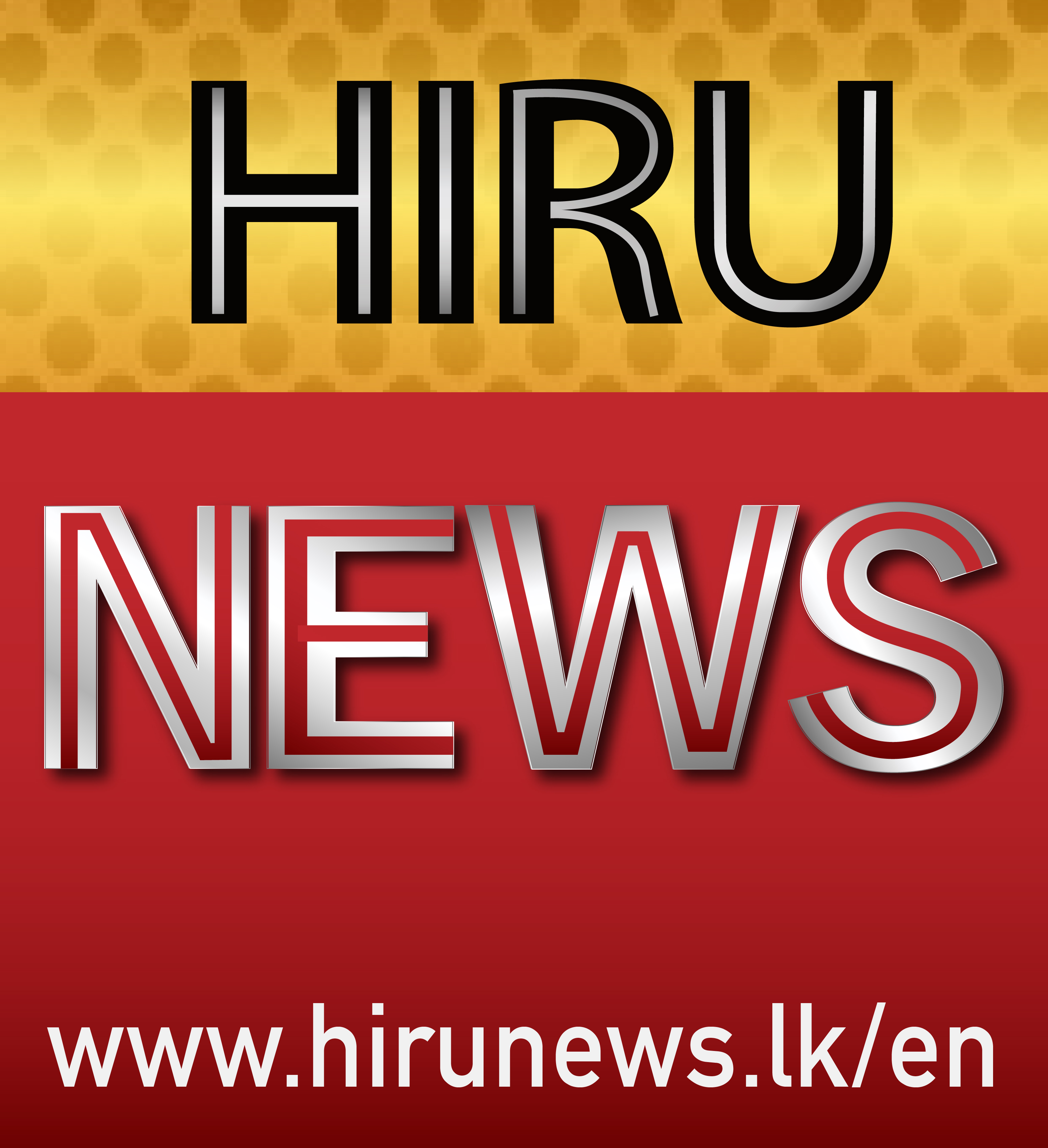 Hiru News